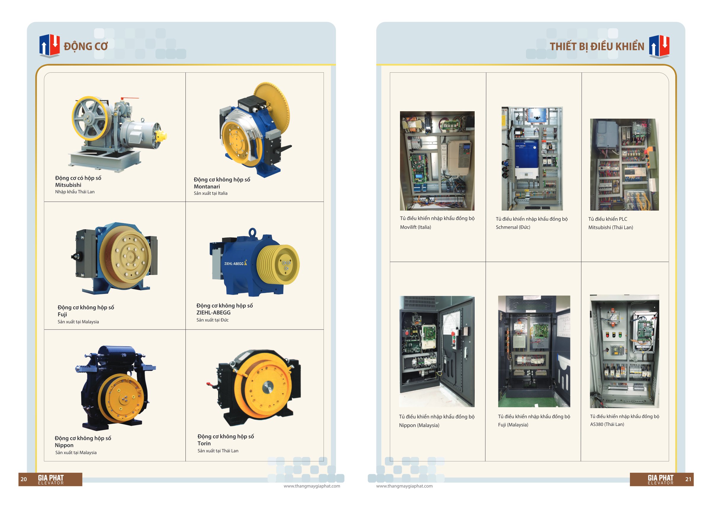Catalogue Page 11